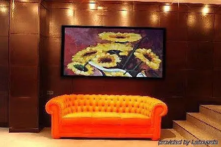 Hotel Girasoles By Maxi 2*